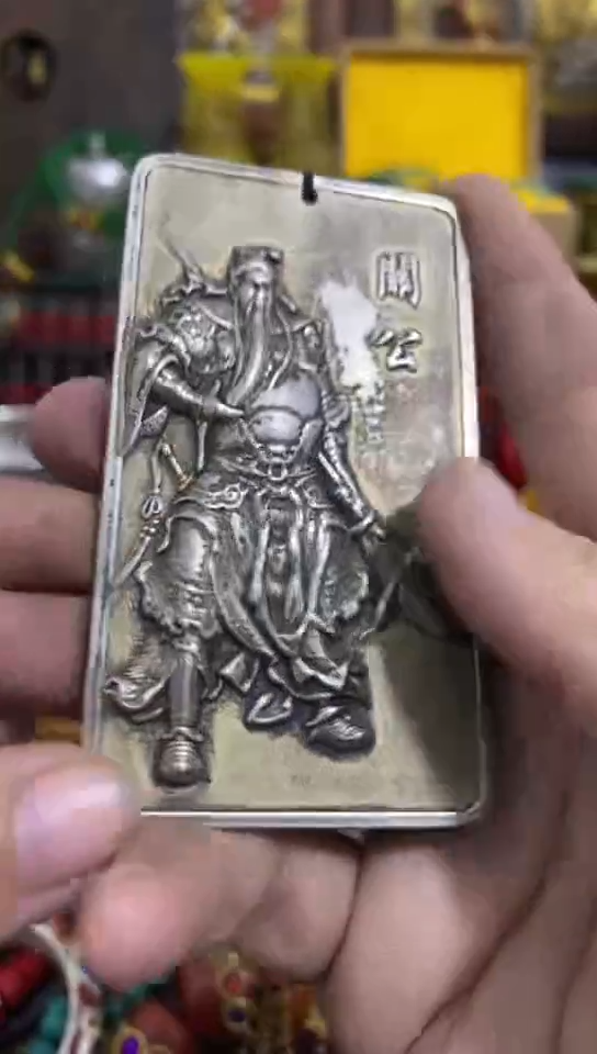 【闪购商品】织绣闪购链接 如图所示