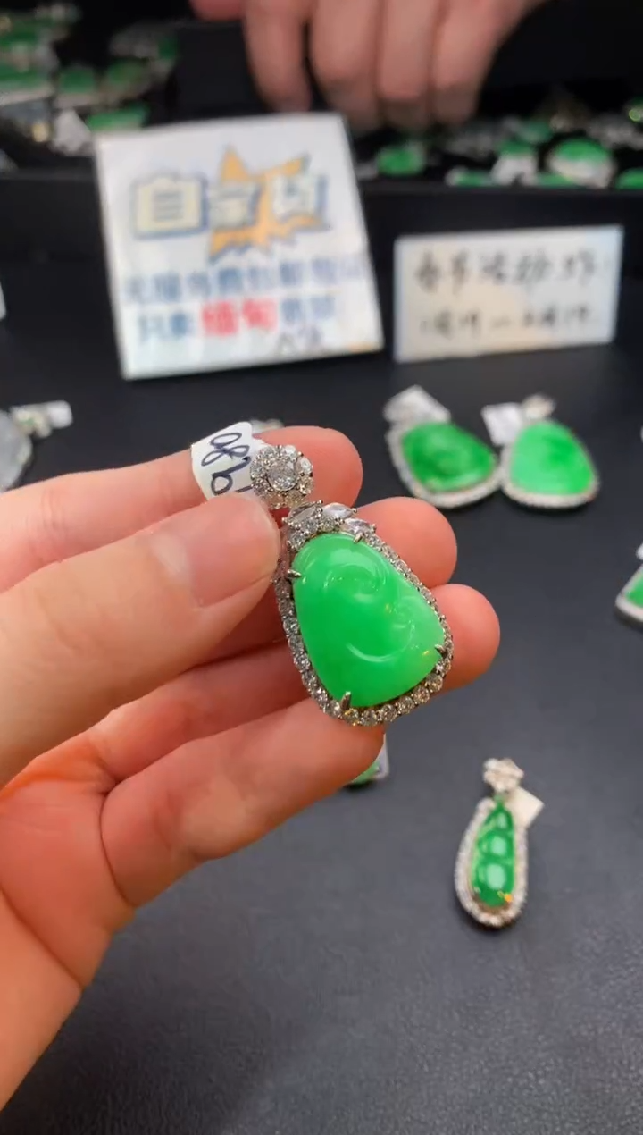 【闪购商品】翡翠颈饰银S925镶嵌翡翠