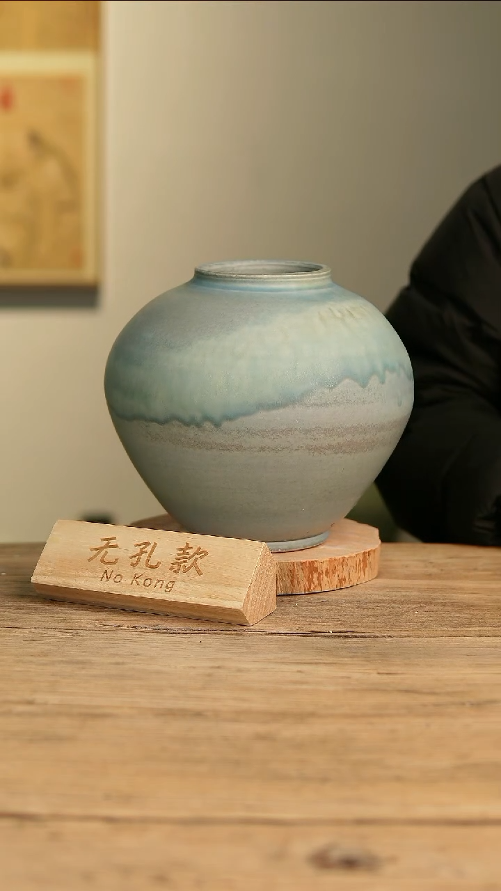 【闪购商品】摆件17-619高25口9误差2无孔