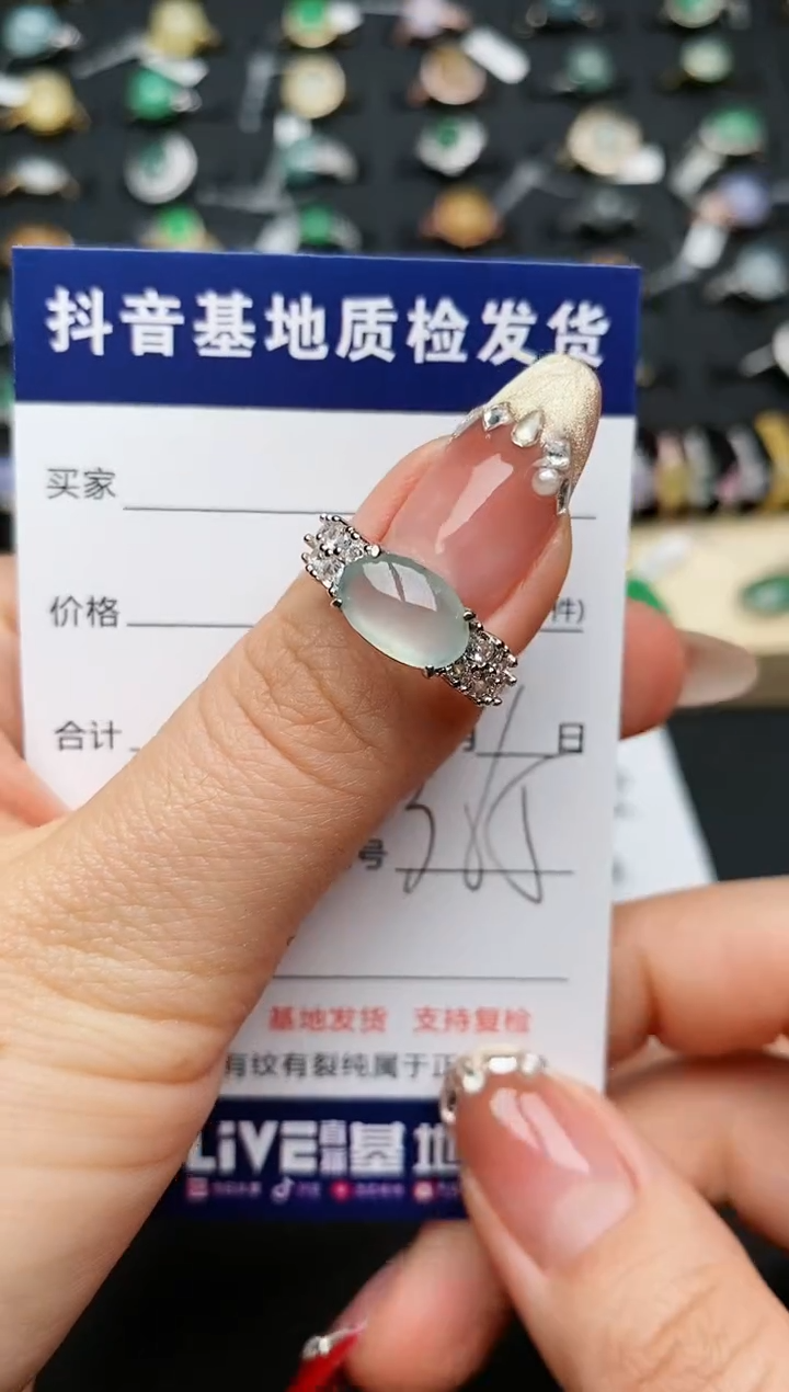 【闪购商品】翡翠戒指银S925镶嵌.........