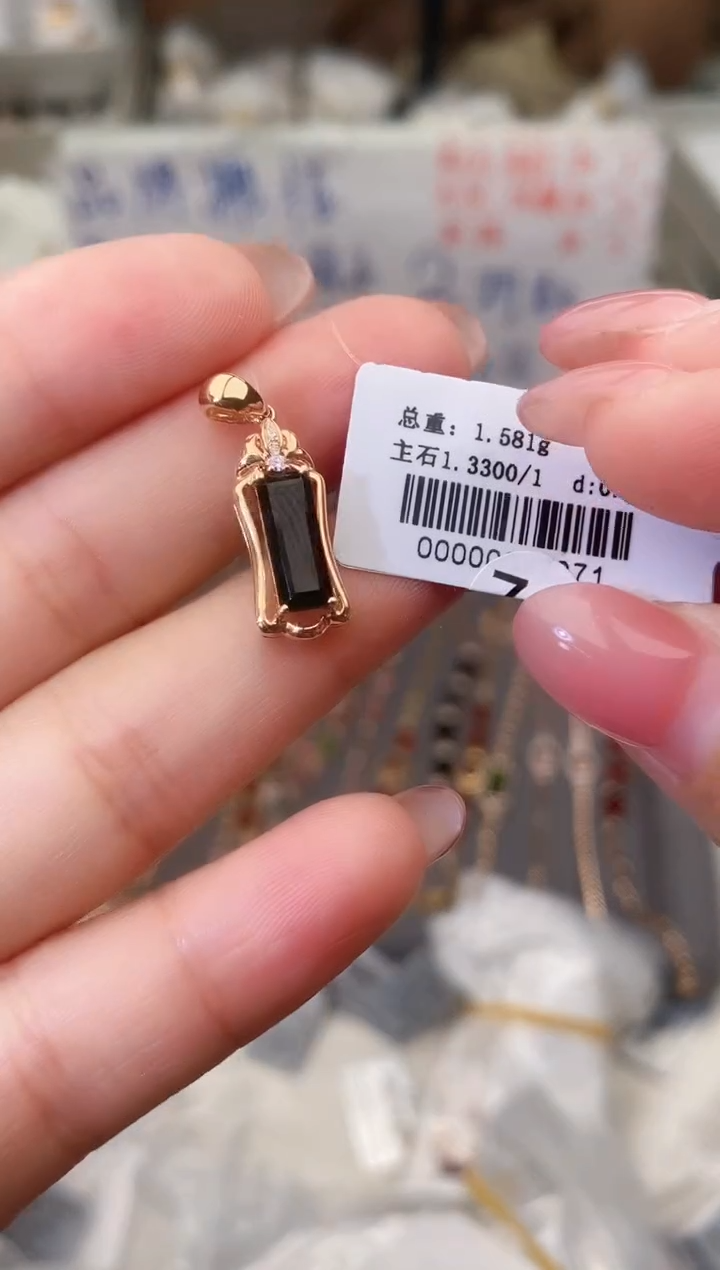 颈饰18K金镶嵌碧玺--专柜--