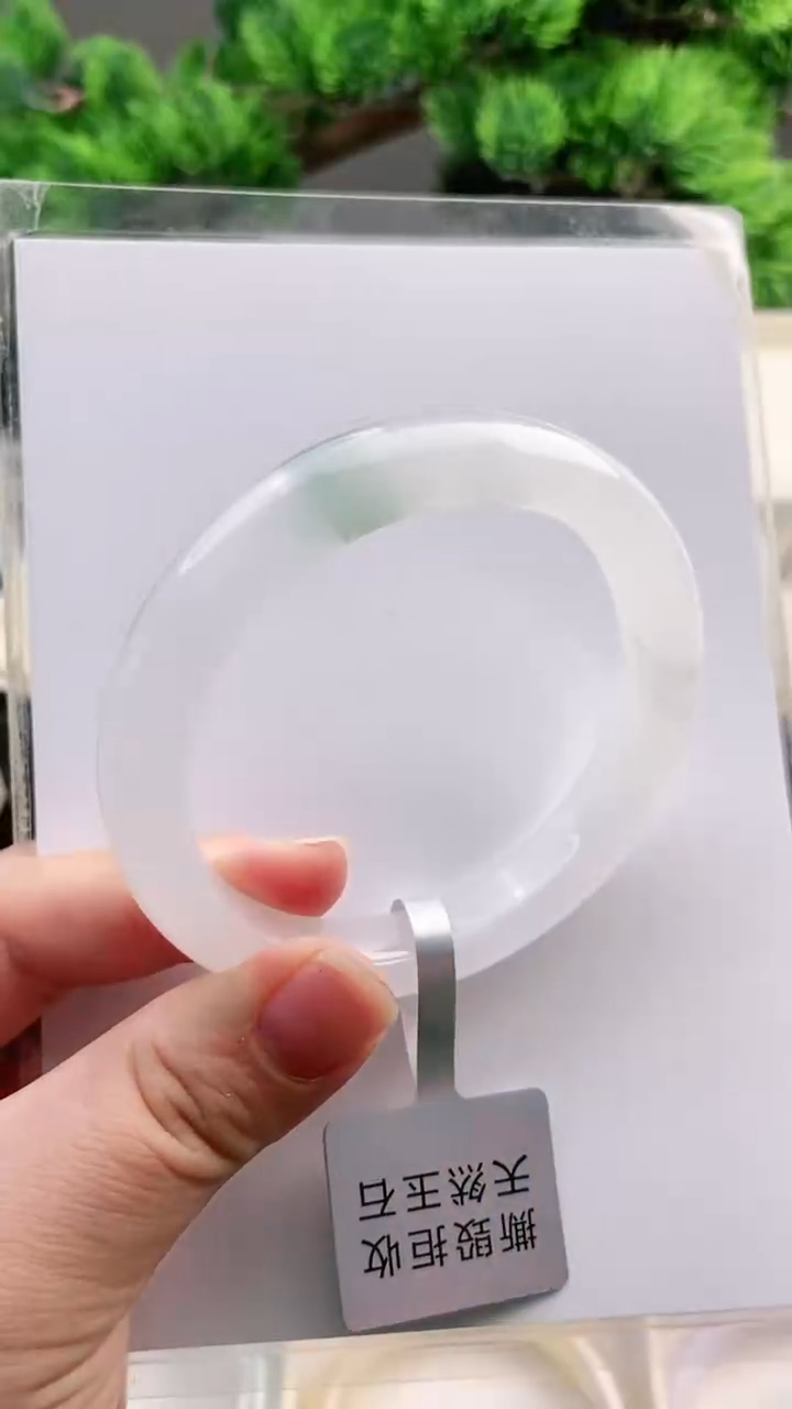 【闪购商品】石英质玉手镯未镶嵌58