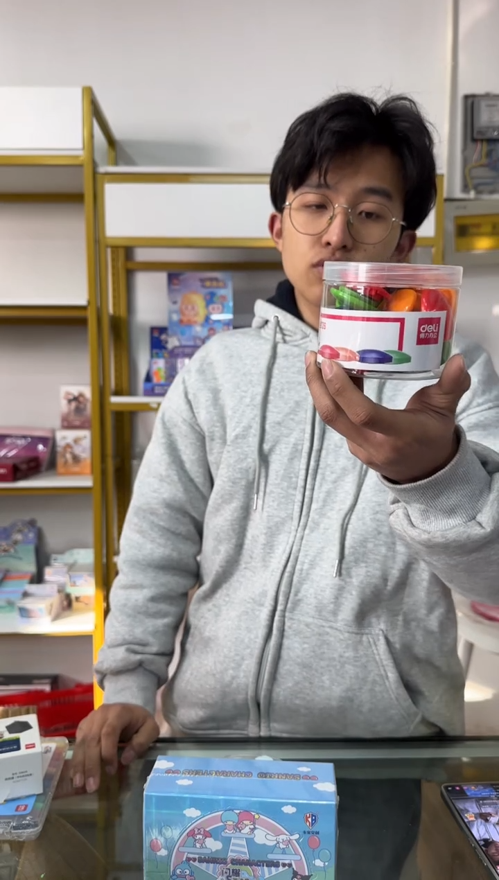 得力8726磁钉Ф40mm(混)(24粒/筒)