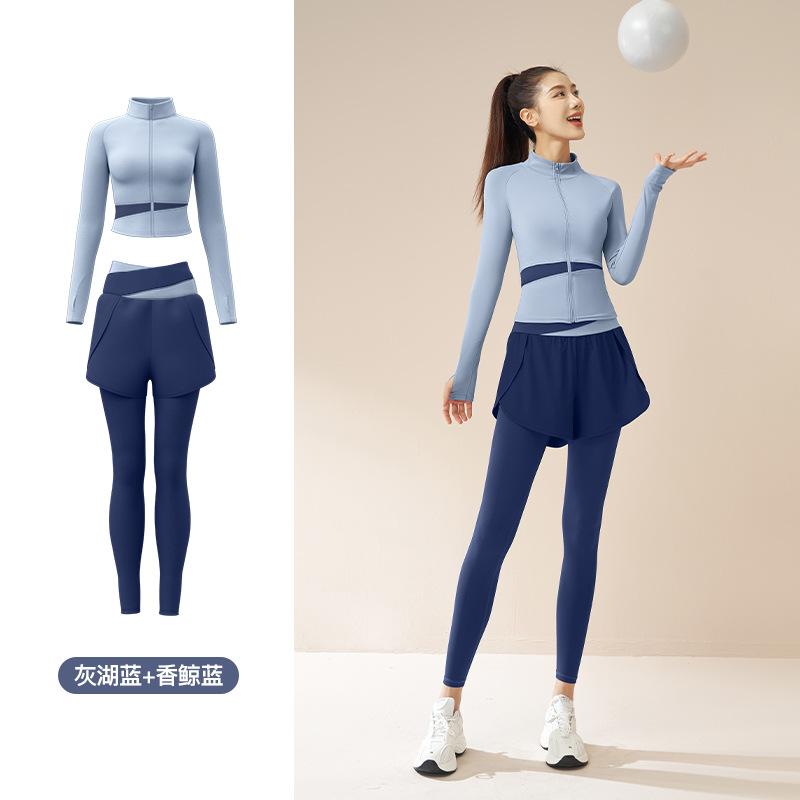 Kava Gie拼色网红跑步运动服速干透气修身瑜伽服套装女运动套装女