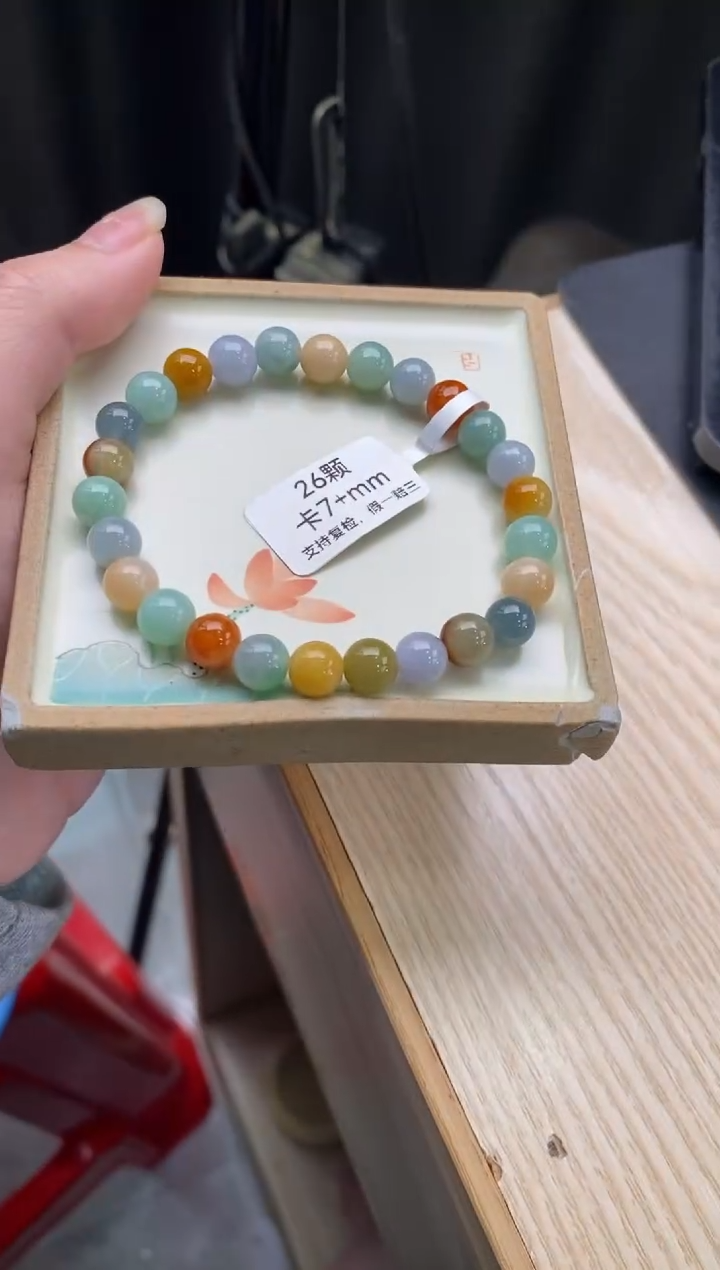 【闪购商品】翡翠手链未镶嵌翡翠手串d805