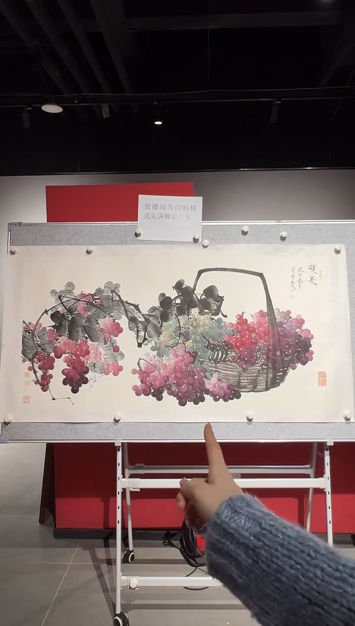 【闪购商品】绘画崔景哲-8平尺-国画
