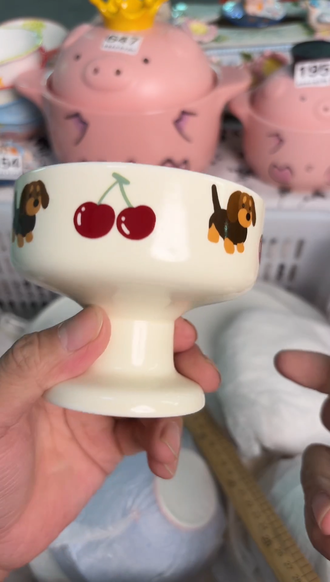 瓷片009默认微瑕15包邮库存1件