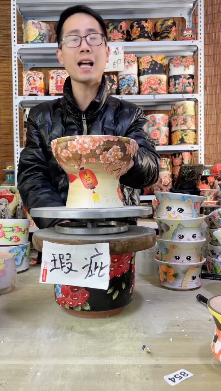 【闪购商品】摆件968陶花岛多肉陶瓷花盆罐——微瑕