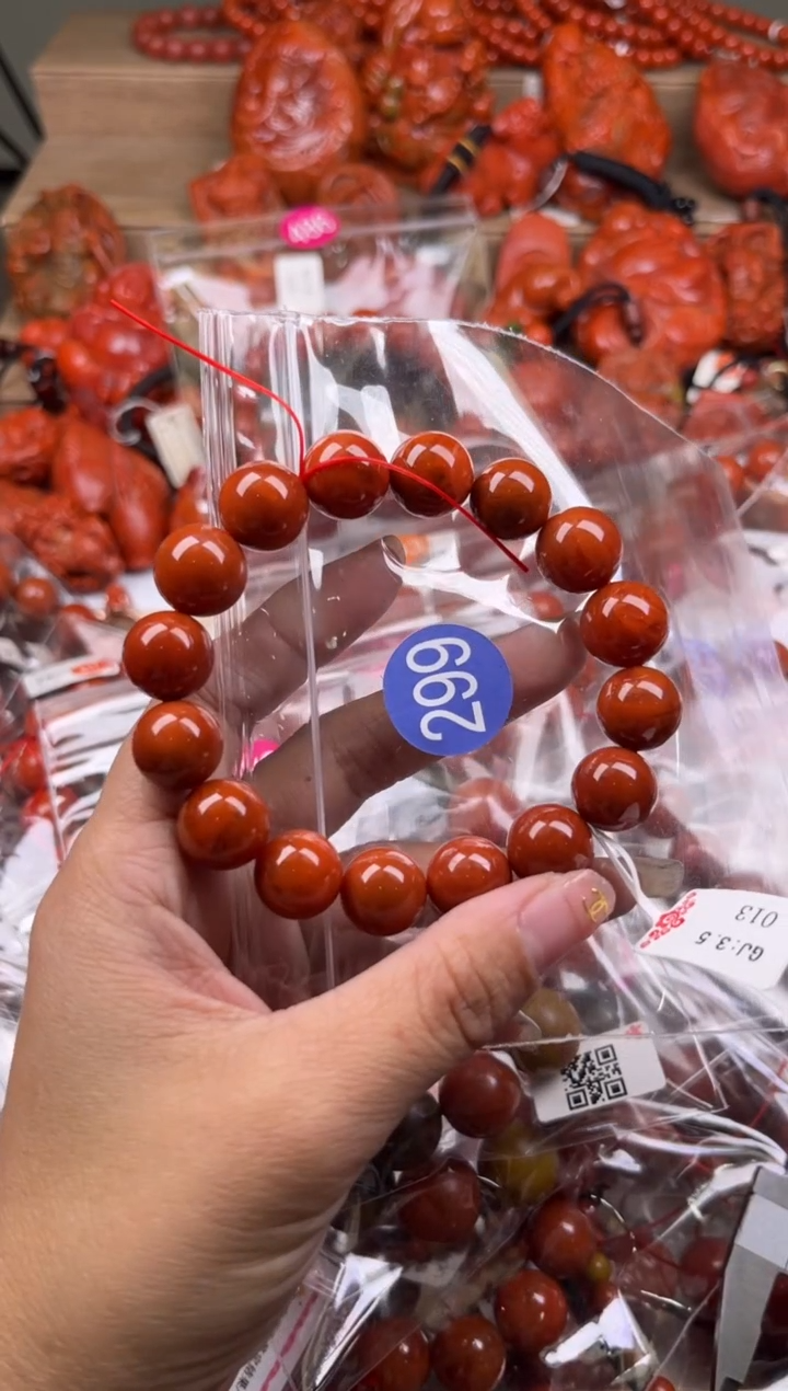 【闪购商品】南红玛瑙珠宝奇石未镶嵌299-13+