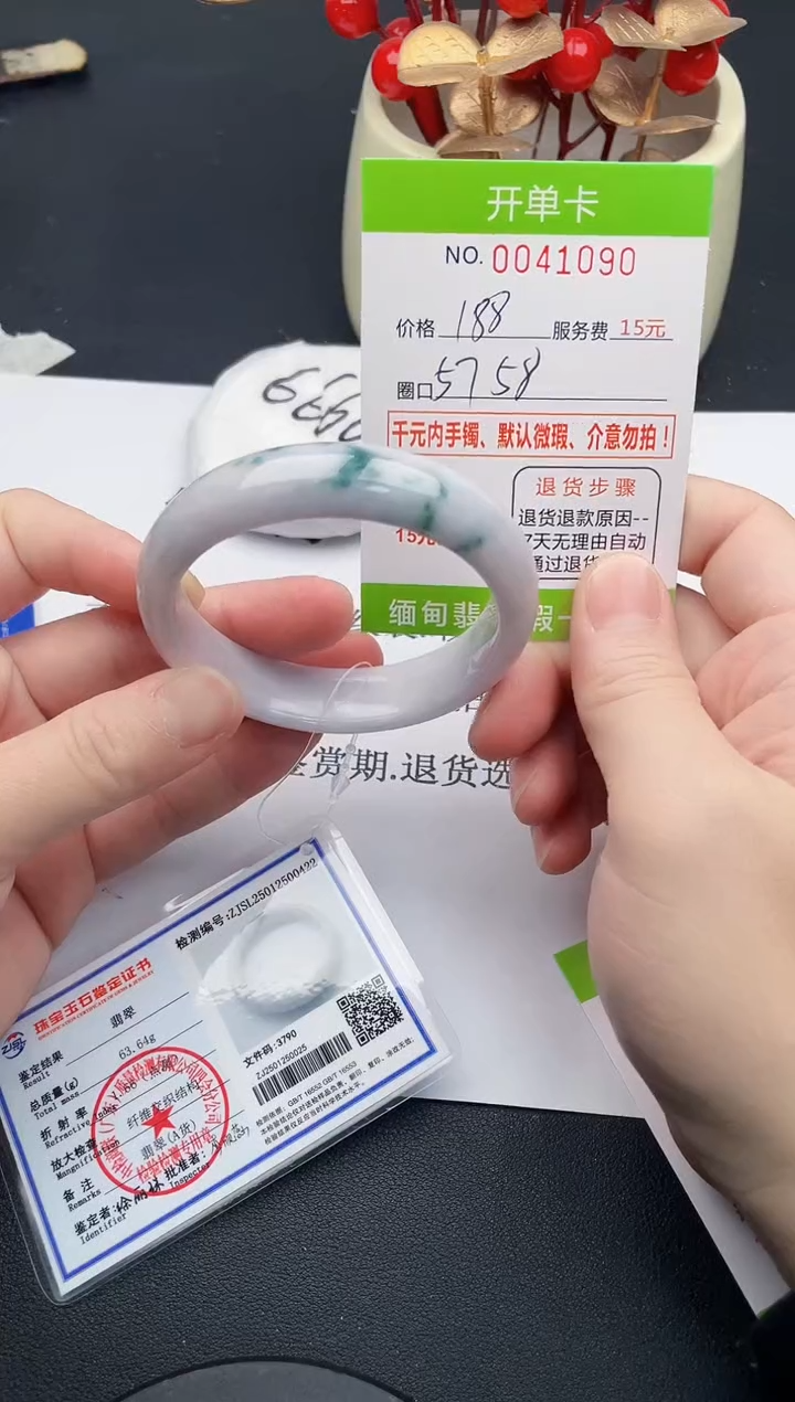 【闪购商品】90女王丽致优雅手镯时尚百搭