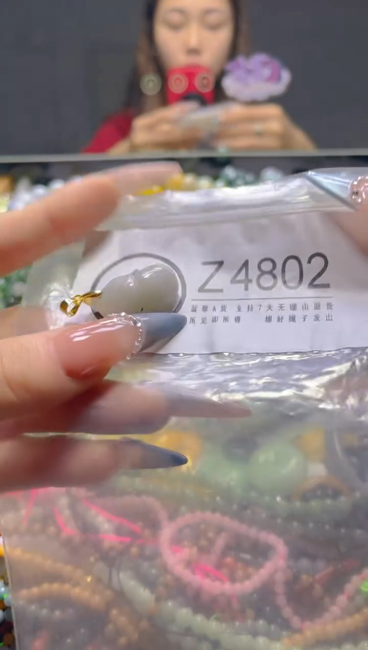 颈饰未镶嵌翡翠/Z/纹裂沙眼瑕疵介意勿拍