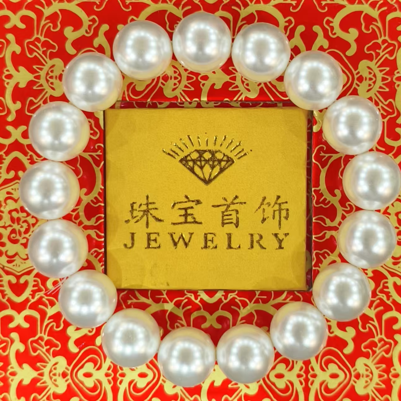 【港奢珠宝】高定意大利天使之泪轻奢全珠时尚单圈手串-无礼盒