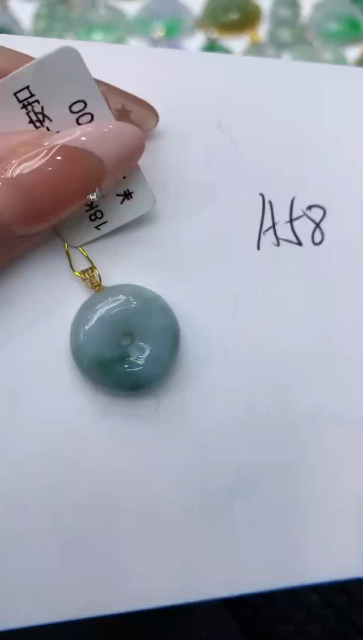 【闪购商品】翡翠颈饰18K金镶嵌111111111