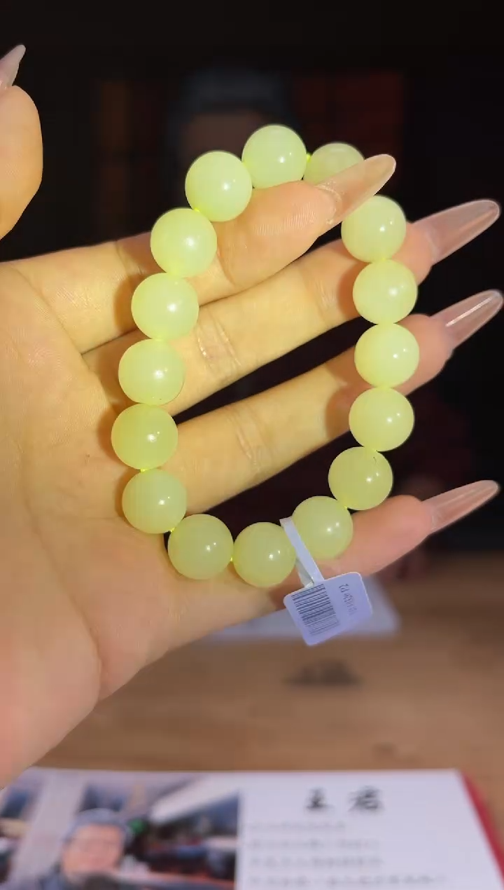 和田玉未镶嵌颈饰A173