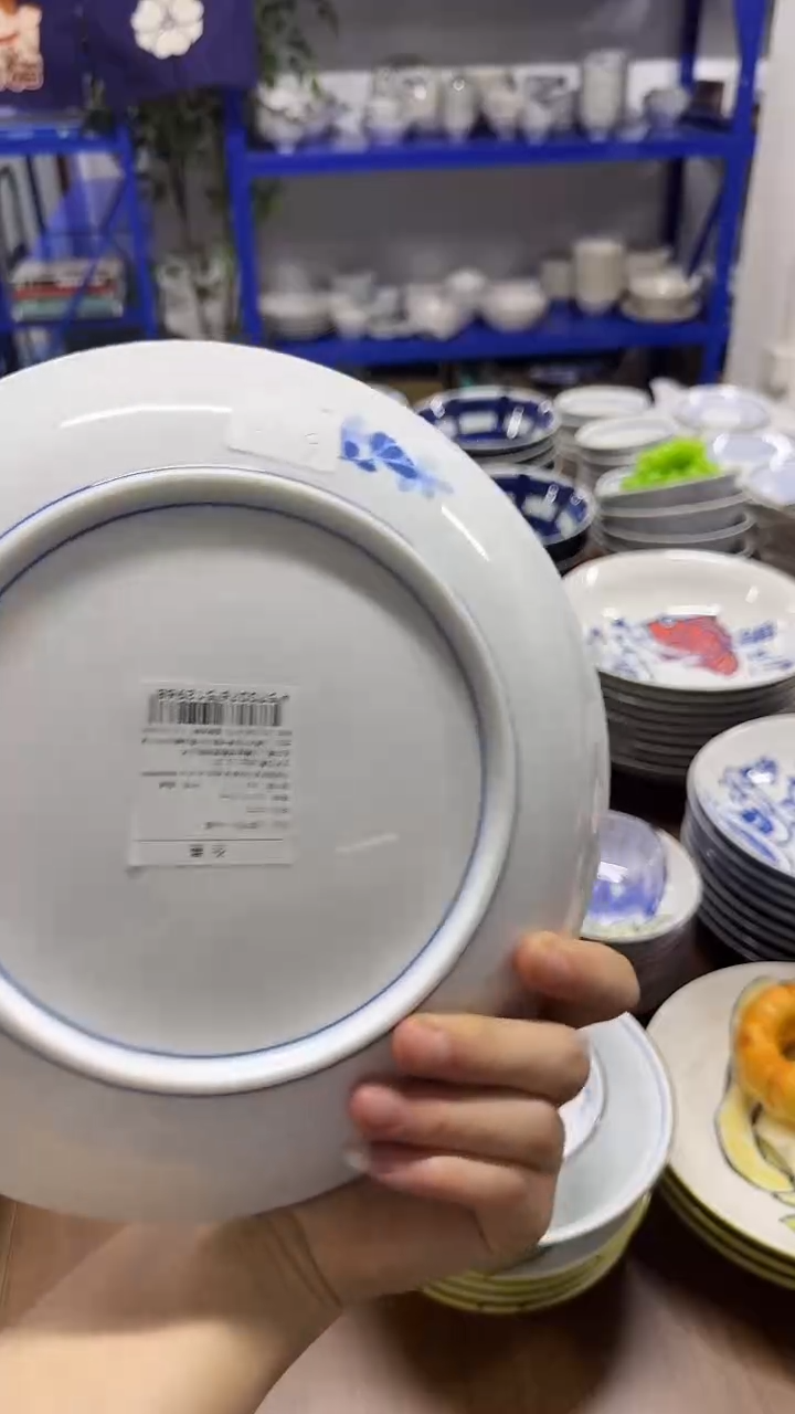 碗24cm深盘一件也是批发价
