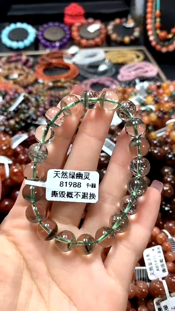 【闪购商品】水晶手串未镶嵌9+******