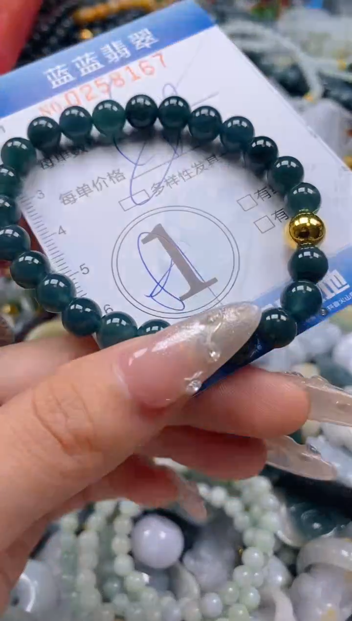 翡翠未镶嵌颈饰闪购0258167多样性发其一