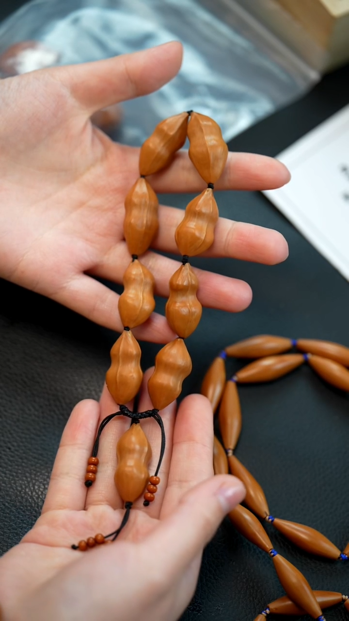 手串/手链橄榄核好事花生