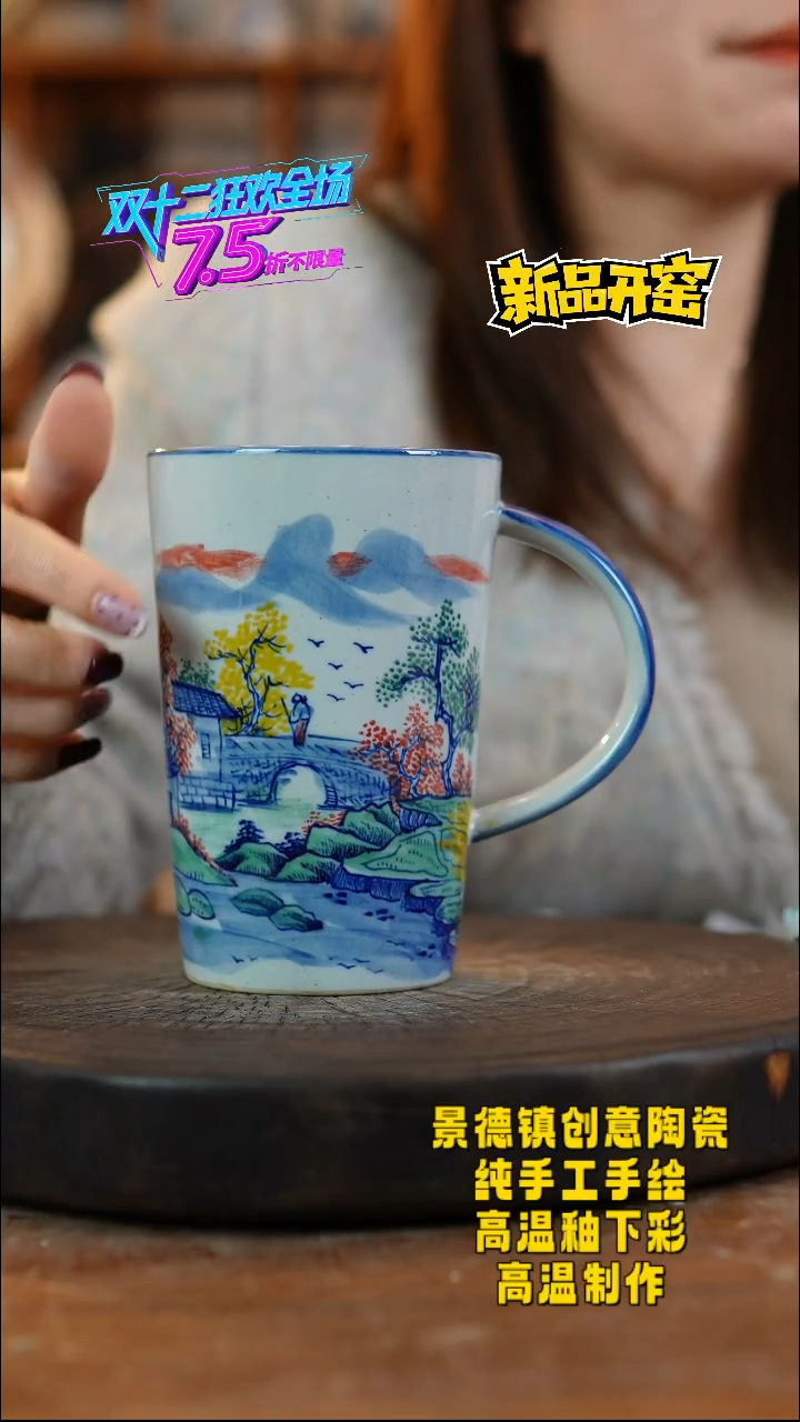 其他陶938景德镇陶瓷