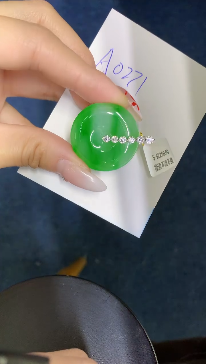 【闪购商品】翡翠颈饰18K金镶嵌0000000000