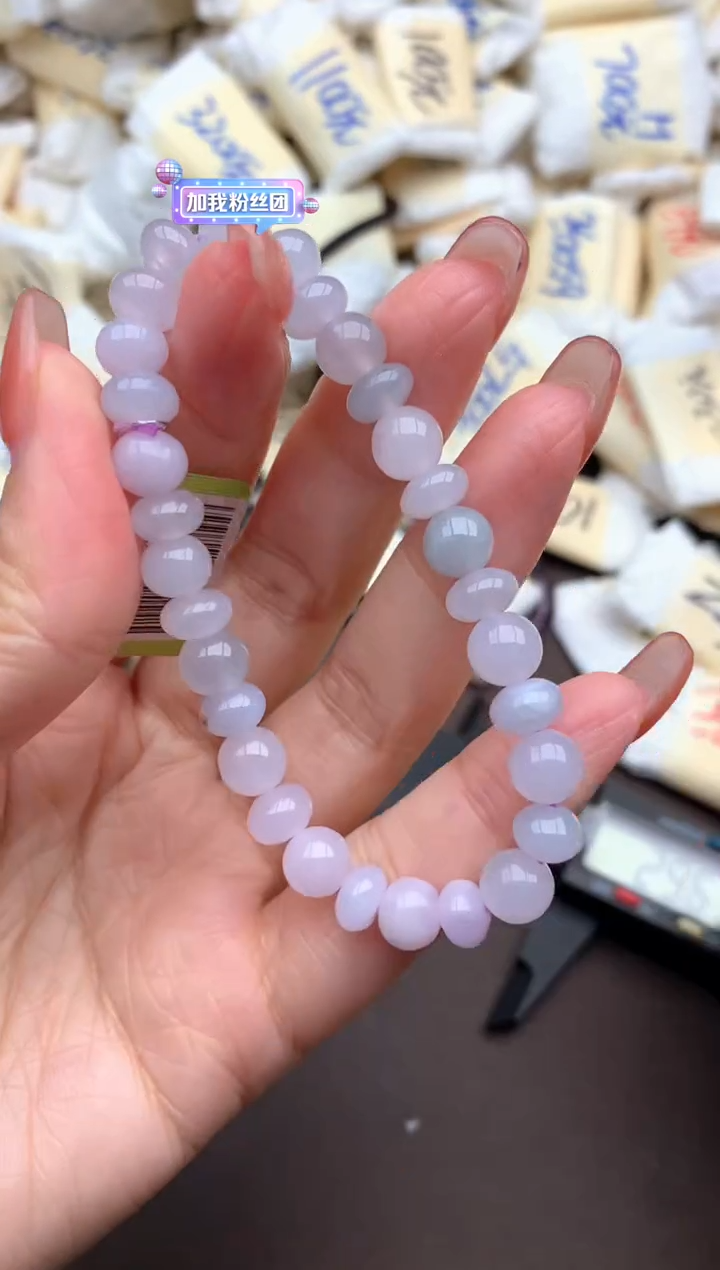 未镶嵌翡翠手串— 