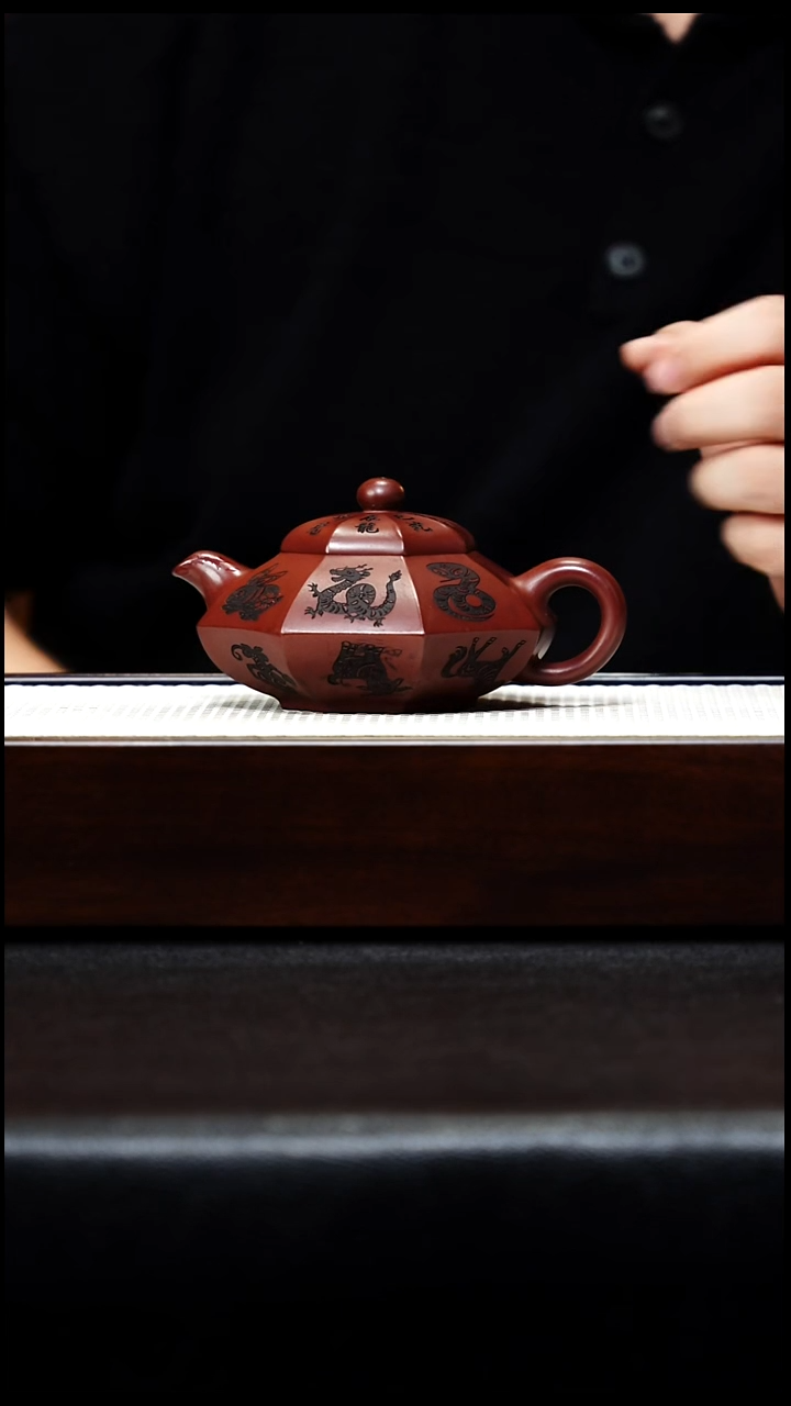 茶壶紫砂宜兴紫砂 合欢 钱兴芳 龙血砂 h620