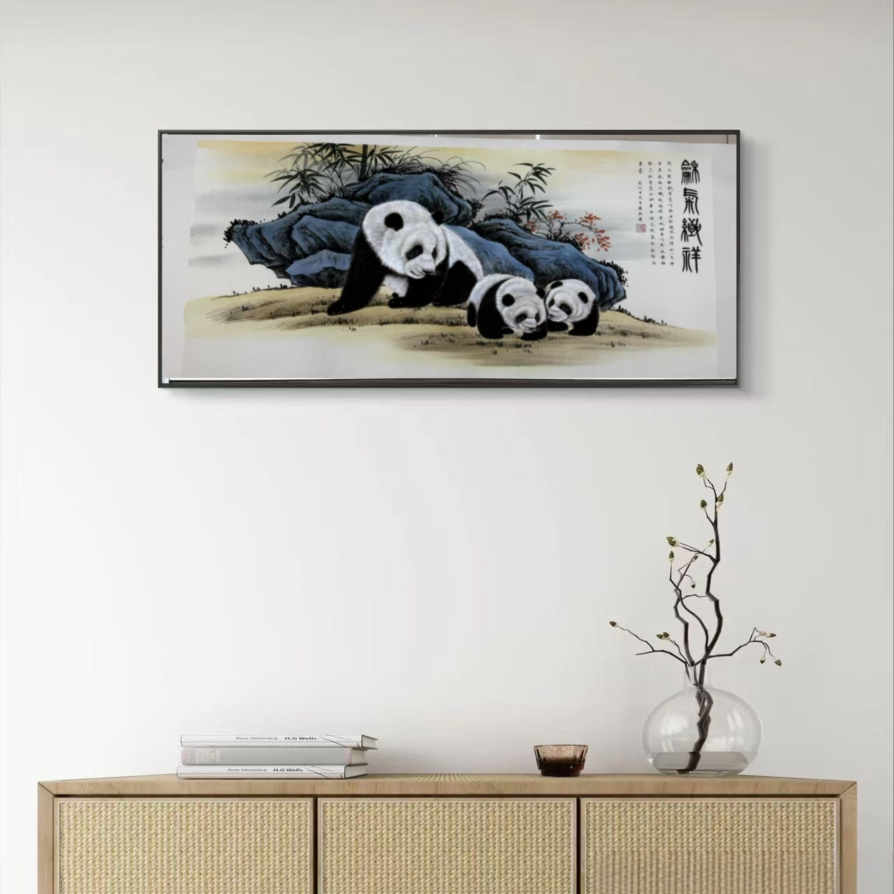 宫廷画派《和气致祥》