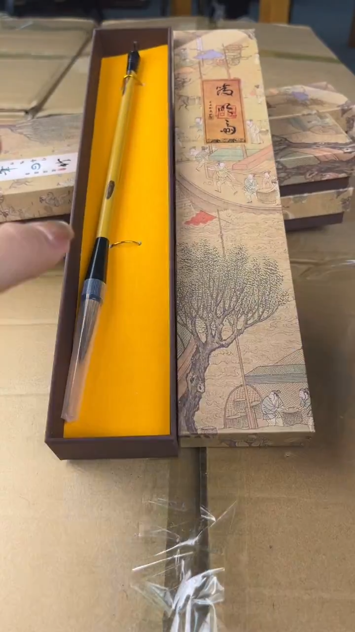 瓷片盛匠轩古美术