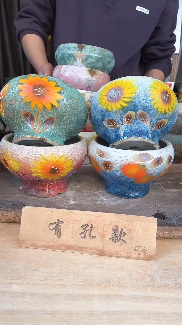 【闪购商品】摆件23-250口14高11    四个