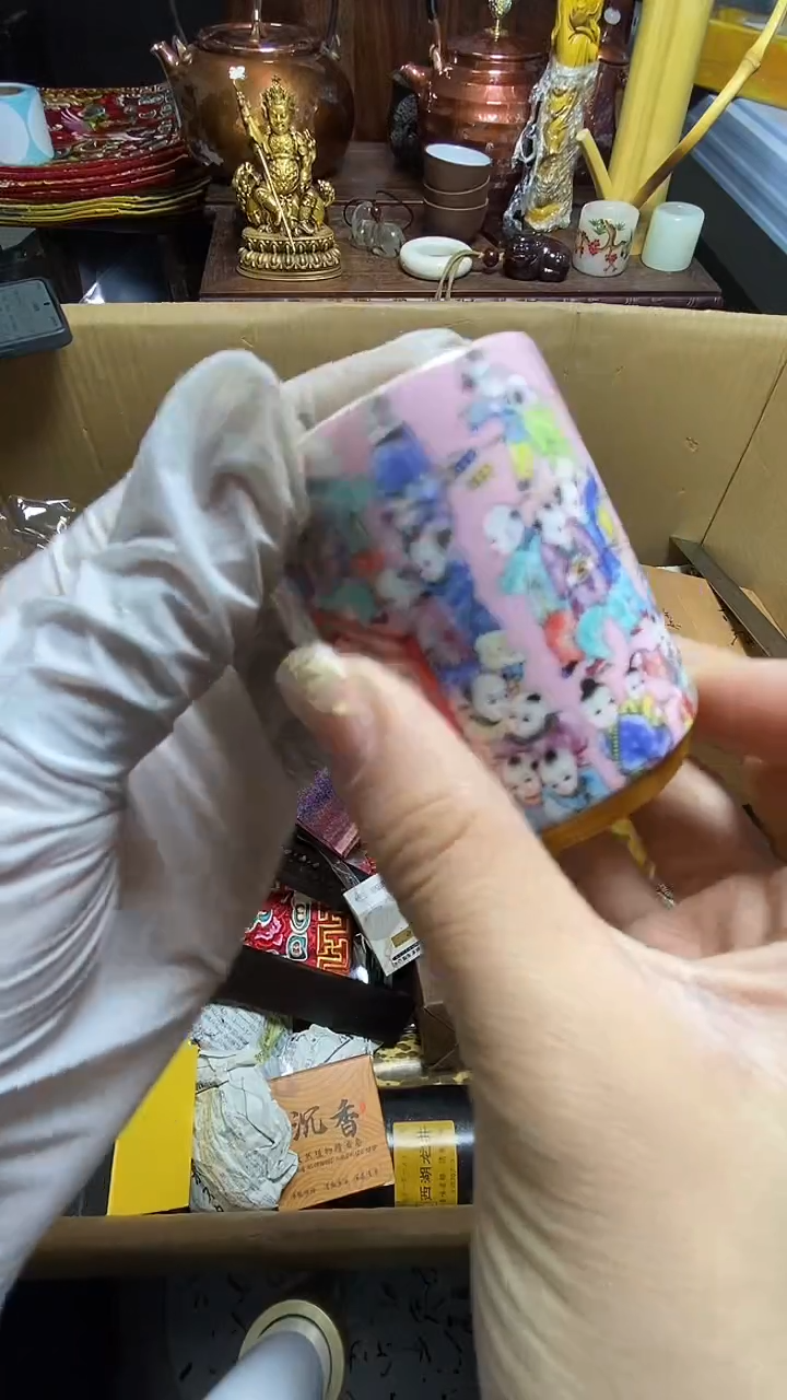 【闪购商品】瓷器瓷器瓷器瓷器