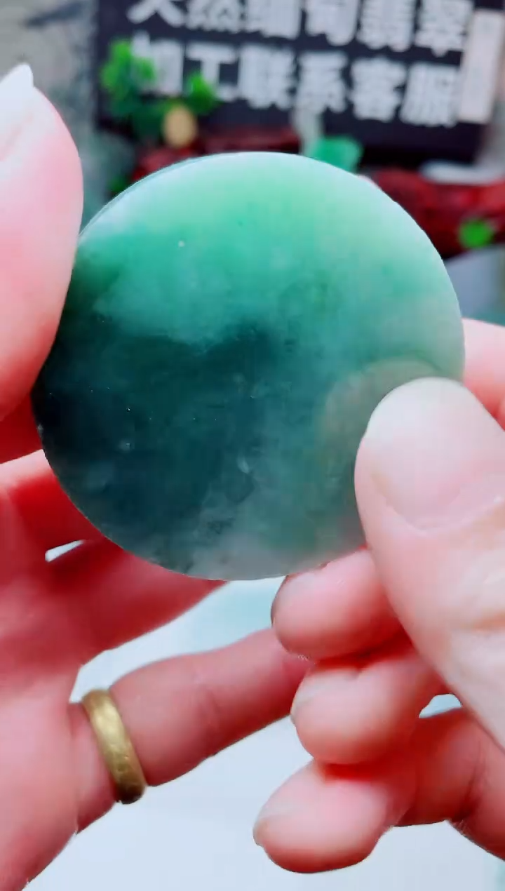 颈饰未镶嵌翡翠2862