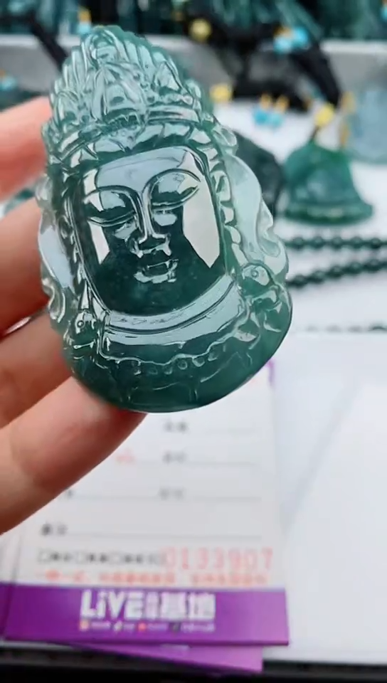 【闪购商品】翡翠颈饰未镶嵌