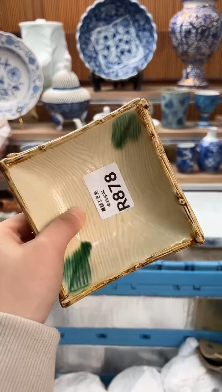 瓷片用****5878R            