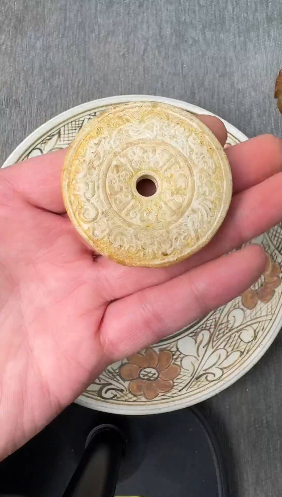 未镶嵌和田玉摆件88888