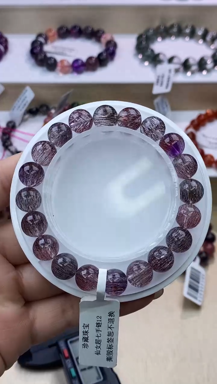 水晶手链未镶嵌仙女超七9m+