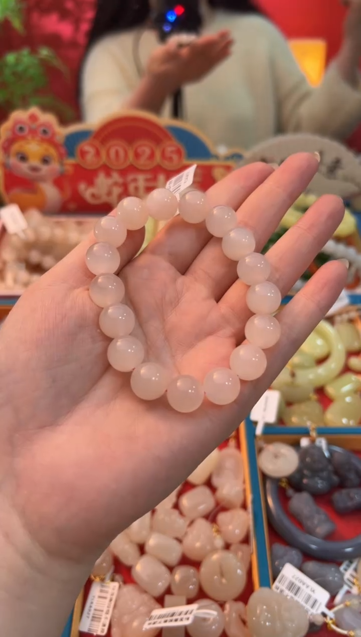 【闪购商品】和田玉手串未镶嵌藕粉老坑猫眼手串12mm