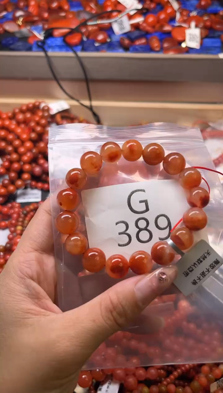 未镶嵌南红玛瑙珠宝奇石G389-11+