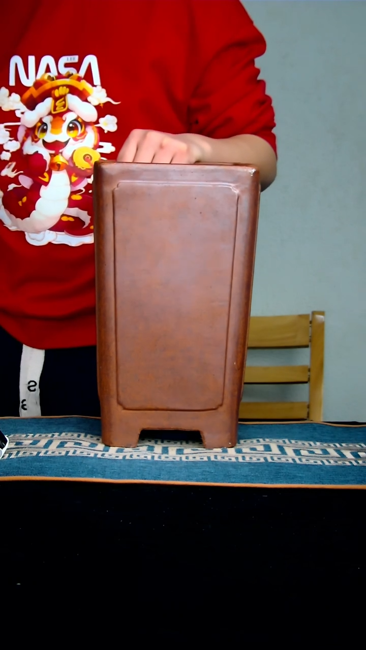 【闪购商品】紫砂花盆14.5*28.5内径紫砂花盆