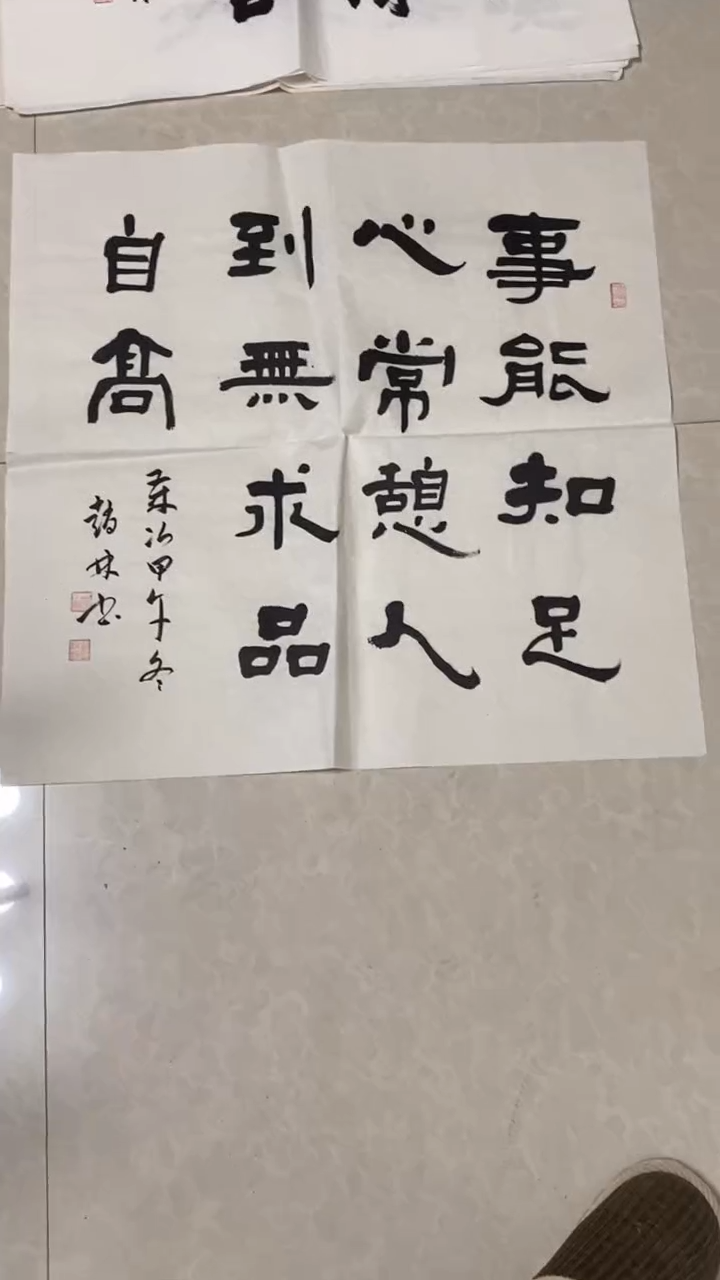 手绘手绘手绘手绘