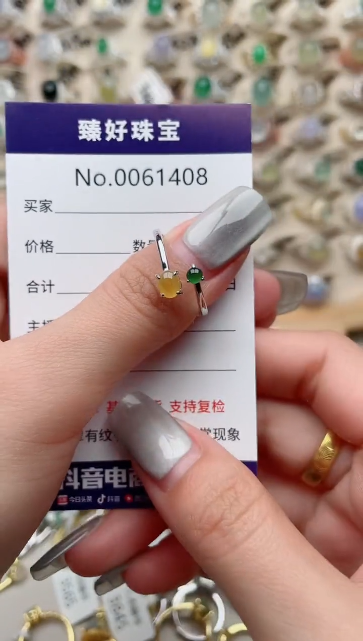 【闪购商品】翡翠戒指银S925镶嵌...........