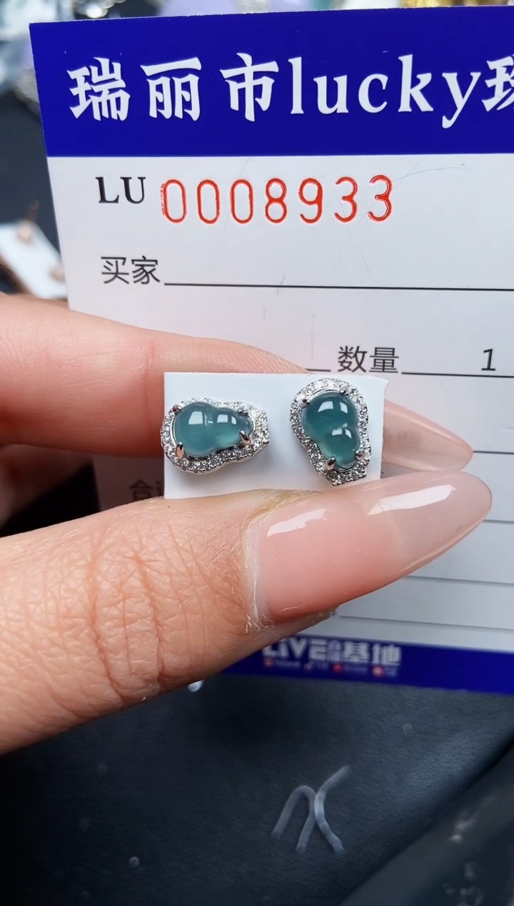 【闪购商品】翡翠颈饰银S925镶嵌8933