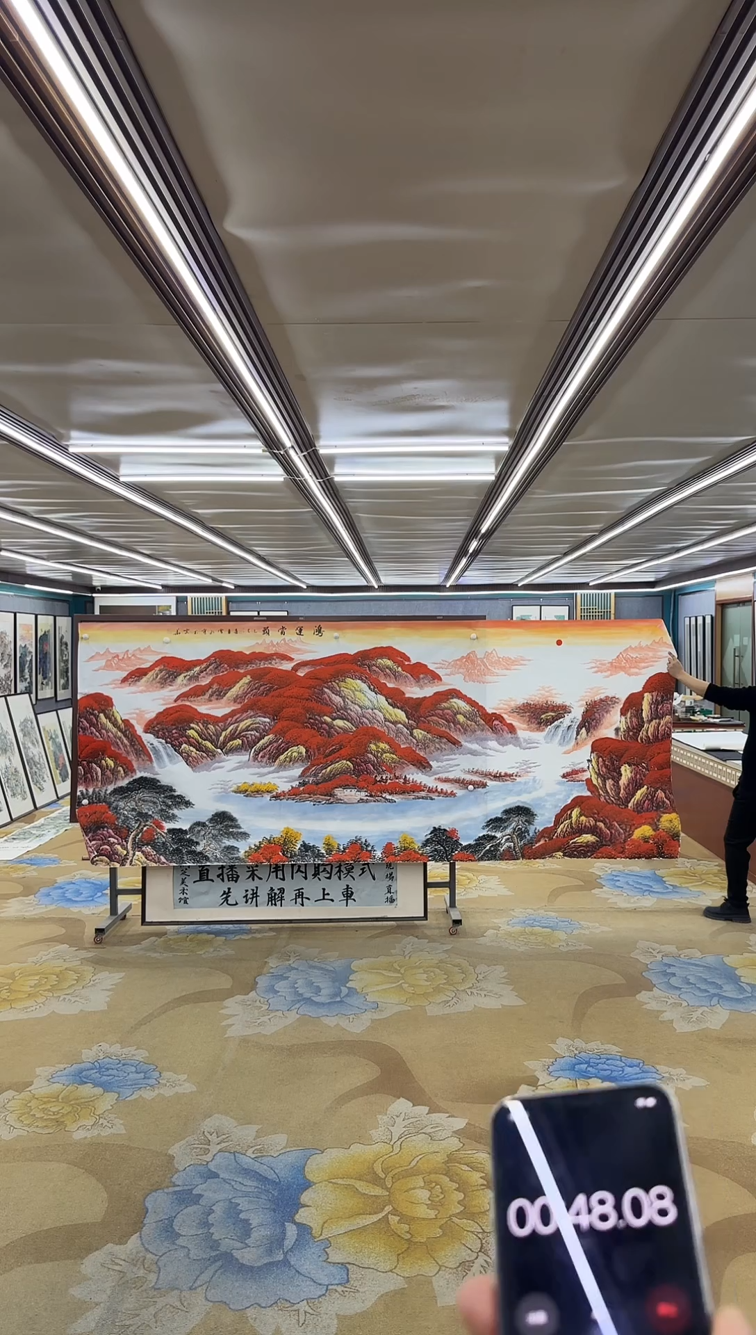 绘画就****肥M刘雪红-大丈二-山水国画