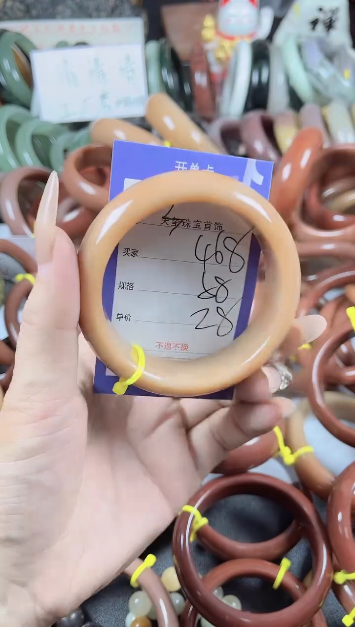 未镶嵌手镯石英质玉468