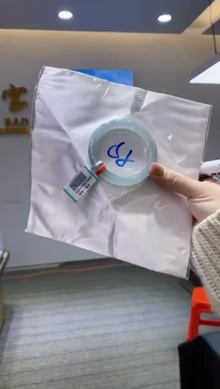 【闪购商品】翡翠手镯未镶嵌1111111111