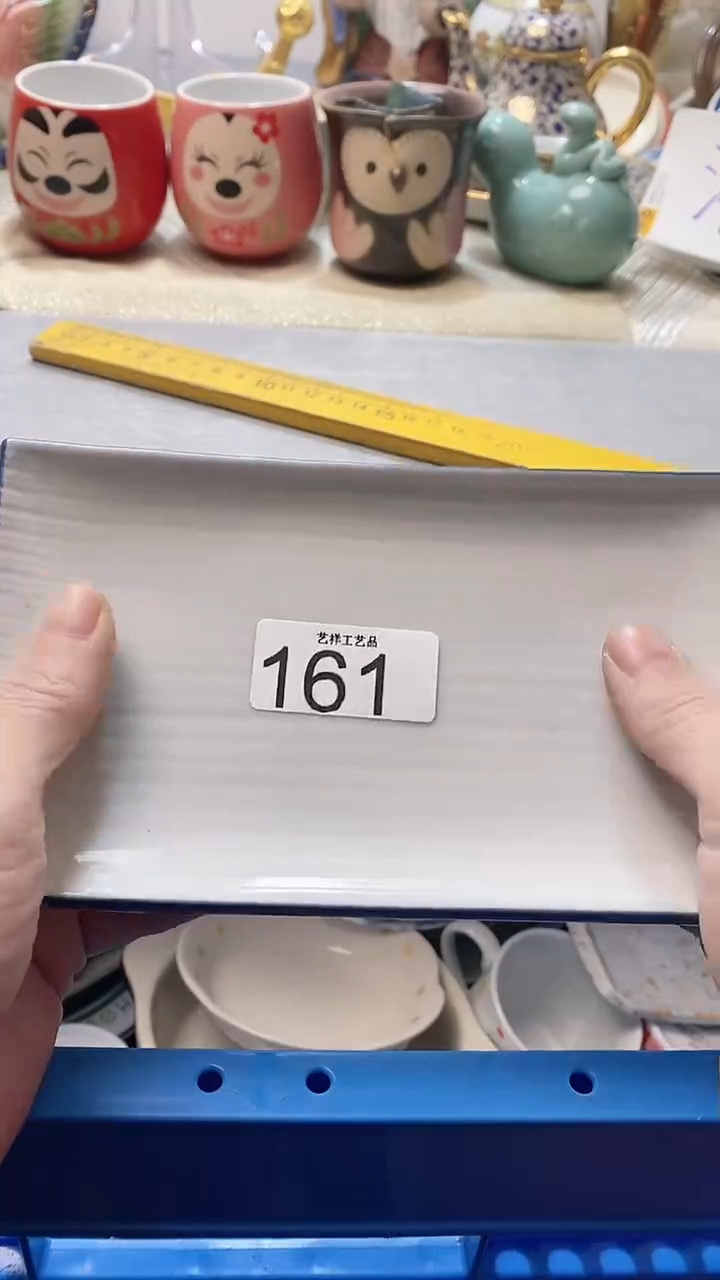 瓷片泡***饭161瓷片瓷片瓷片瓷片