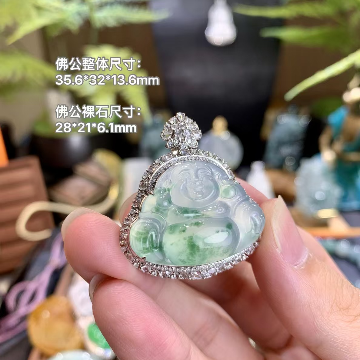 意境飘花翡翠冰钢佛公气质镶嵌精美精雕大女王俏色