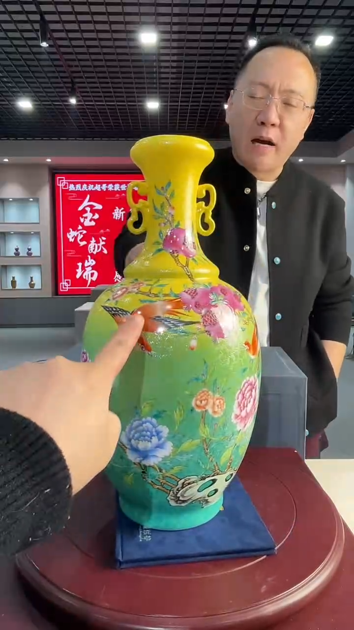 【闪购商品】摆件景德镇陶瓷摆件/B68