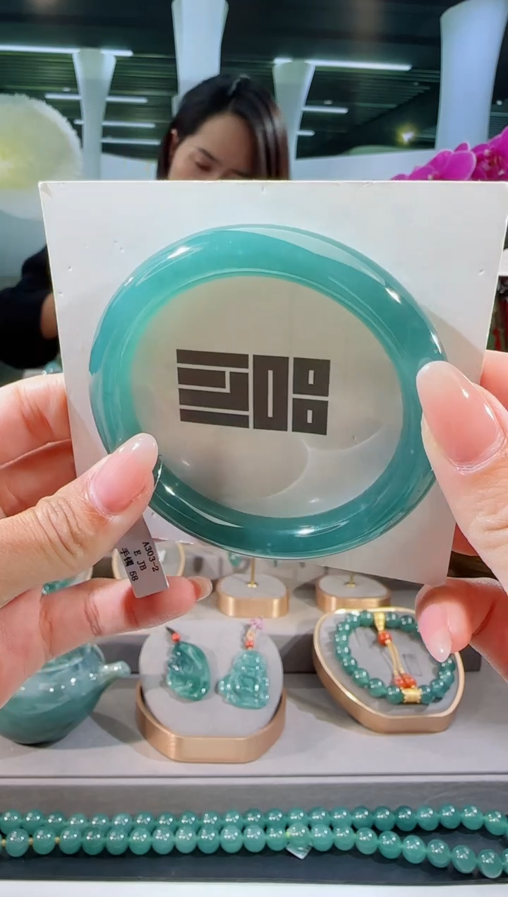 【闪购商品】翡翠手镯（圆镯）未镶嵌58圈
