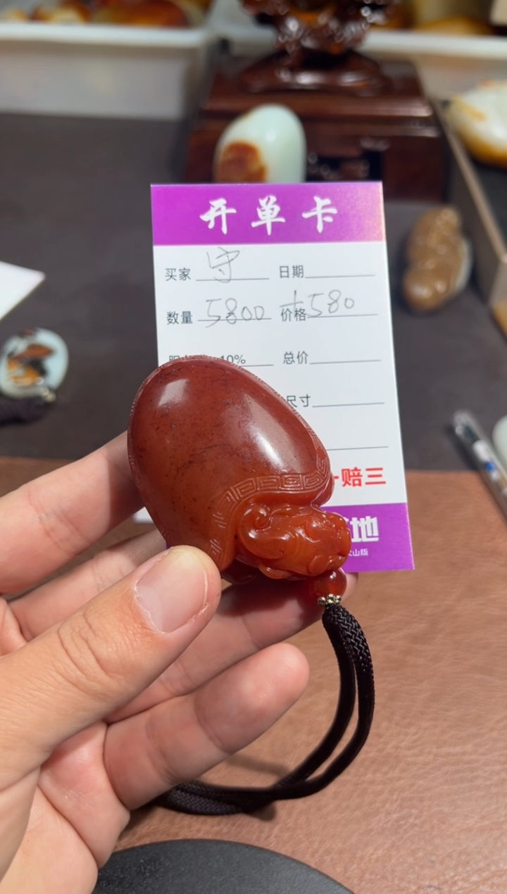 未镶嵌和田玉挂件明****…和田玉