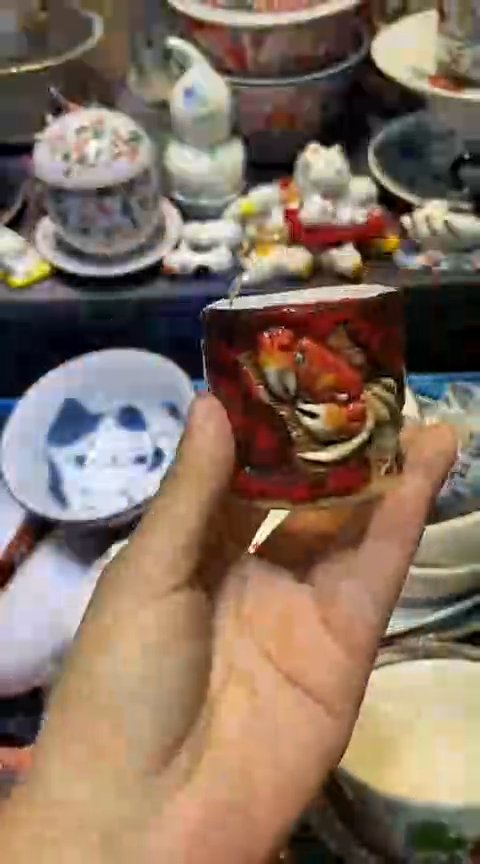瓷片1111111111111@@1
